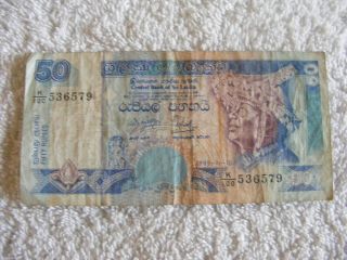 Central Bank Of Sri Lanka 50 Rupees Paper Bill World Money photo