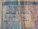 Central Bank Of Sri Lanka 50 Rupees Paper Bill World Money Asia photo 1