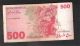 Israel Banknote 500 Sheqalim P - 48 Middle East photo 1