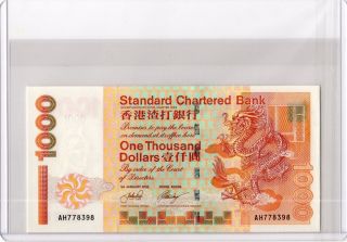 2002 Hong Kong Chartered Bank $1000 (gem Unc) photo