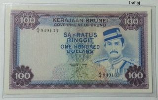 Brunei/singapore $100 Hb Banknote 1982 Vf+ A4 949133 photo
