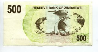 Zimbabwe 500 Dollars 2006 Au/xf African Paper Money Fish,  Wmark:zimbabwean Bird photo
