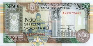 Somalia 1991 50 Shilin Banknote - - - Gem Cu - - - photo
