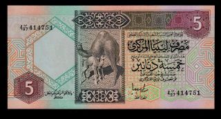 Libya 5 Dinars (1991) Pick 60c Unc -. photo