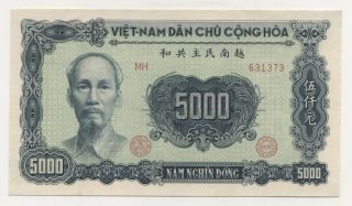 Viet Nam 5000 Dong 1953 Pick 66.  A Aunc Ref 373 photo