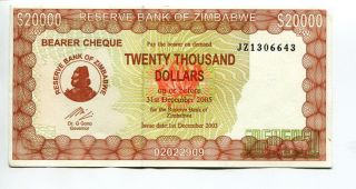Zimbabwe 20000 Dollars 2003 Au/xf African Paper Money Watermark Zimbabwean Bird photo