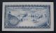 Cyprus Banknote - 250 Mils - 1 - 12 - 1980 Europe photo 1