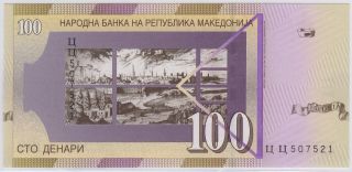 Macedonia 100 Denar Banknote 2008 Unc Nr Paper Money photo