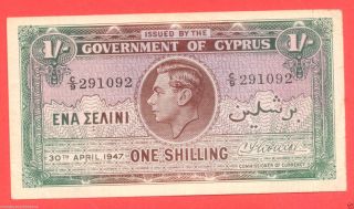 Cyprus 1 One Shilling 1947,  C/9 291092,  Vf+,  Rare,  Chypre,  Greece,  Zypern,  Shillings photo