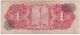 1 Un Peso 1961 Banco De Mexico R358463 American Bank Note Company North & Central America photo 1