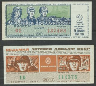 Russia,  2 Lottery Ticket 1971 & 1972 Years,  Dosaaf photo