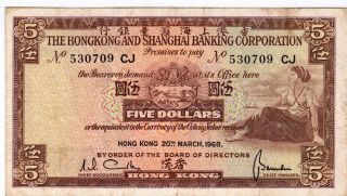 1968 British Hong Kong $5 Note - Circ - photo