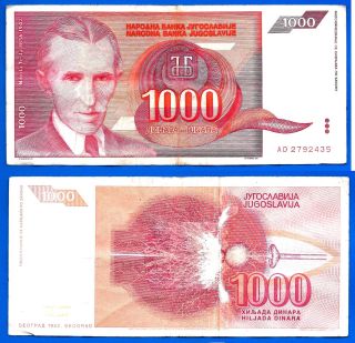 Yugoslavia 1000 Dinara 1992 Europe Nikola Tesla Worldwide photo