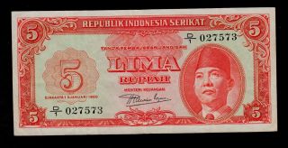 Indonesia 5 Rupiah 1950 D/1 Pick 36 Vf. photo