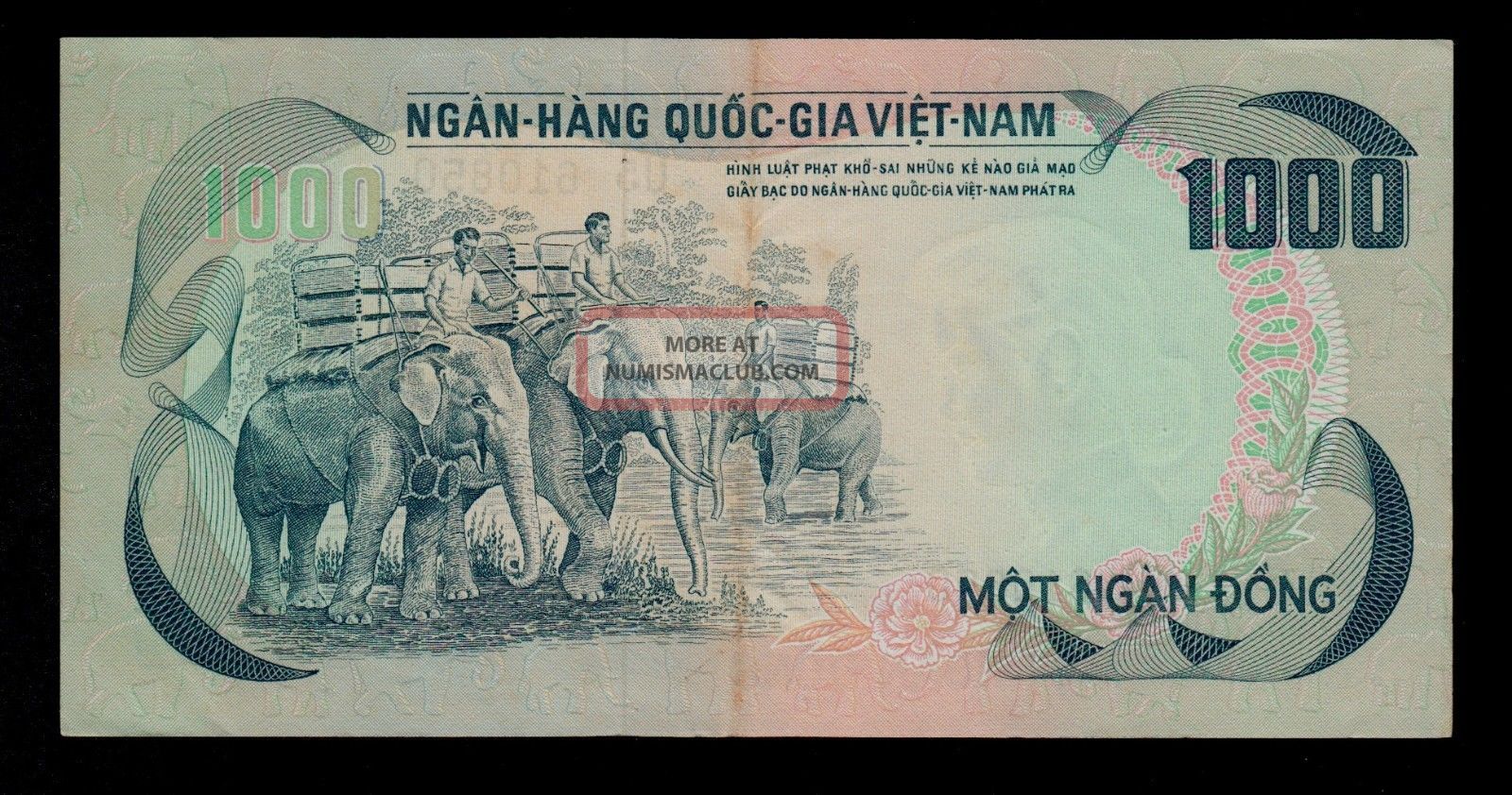 1000 viet dong to php