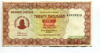 Zimbabwe 20 000 Dollars 2003 Vf+ Paper Money Watermark Without Rbz,  Spec.  Sign. photo