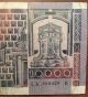 Italy 10000 Lire,  1976 | Diecimila Lire Europe photo 7