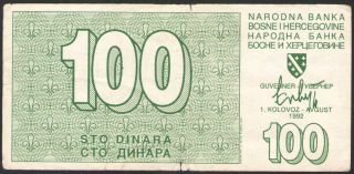 Bosnia - Sarajevo (balkan War) Bon/coupon - P 24 - 100 Dinara Note 1992 photo