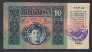 Austria - Hungary - 10 Kronen/korona 1915 Banknote - P 19 - (nagy) Kikinda Stamp photo