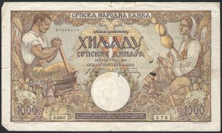 Serbia - 1000 Dinara 1942 Banknote/note P 32a - Stamp - King Peter Ii (f) photo