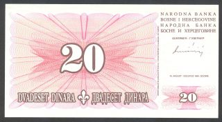 Bosnia And Herzegovina - 20 Dinara 15.  08.  1994 Banknote/note - P 42/42a Unc photo