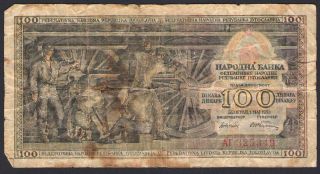 Yugoslavia - 100 Dinara/dinars 1953 - P 68 Banknote/note - Locomotive - Rare photo
