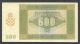 Croatia (nazi Period Ww2) - 500 Kuna 1941 Banknote/note - P3 / P 3 - Xf Europe photo 1