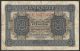 East Germany (ddr) - 50 Pfennig 1948 Note / Banknote - P 8b / P8b (f - Vf) Europe photo 1