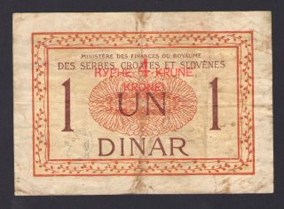 Yugoslavia (shs) - 4 Kronen Banknote Overprint On 1 Dinara 1919 Note - P 15 (f) photo