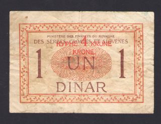 Yugoslavia (shs) - 4 Kronen Banknote Overprint On 1 Dinara 1919 Note - P 15 (f+) photo