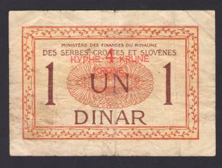 Yugoslavia (shs) - 4 Kronen Banknote Overprint On 1 Dinara 1919 Note - P 15 (f -) photo