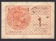 Yugoslavia (shs) - 4 Kronen Banknote Overprint On 1 Dinara 1919 Note - P 15 (f -) Europe photo 1