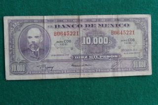 1978 Note Mexico 10,  000 Pesos Matias Romero Scarce photo