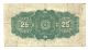 1923 Dominion Of Canada Twenty Five Cents Bank Note Canada photo 1