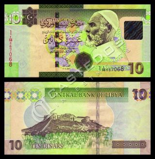 Libya 10 Dinars 2011,  Series - 1,  P77,  Unc photo