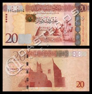 Libya 20 Dinars 2013,  Series - 1,  P81,  Unc photo