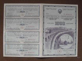 Bosnia Yugoslavia Bond 1000din 1976 For The Construction Of Roads And Lines Rare photo