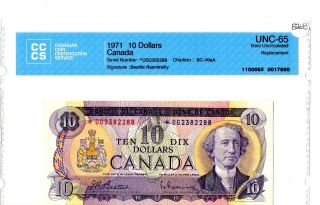 1971 $10 Bank Of Canada Replacement Note,  Dg,  Gem Unc 65,  Bc - 49aa,  B268 photo