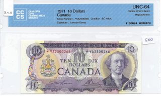 1971 Canada $10 Replacement Note Cccs Graded Unc - 64 Law - Bou Va,  Bc - 49ca B411 photo
