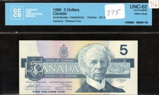 1986 Canada $5,  Million Note Unc - 62,  Fnv6000000,  Bc - 56b,  B823 photo