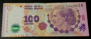 Argentina Evita Peron 100 Pesos Banknote Serie 