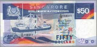 50 Dollars Uncirculated Singapure Banknote,  N.  D.  (1987),  Pick 22 - A photo
