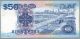50 Dollars Uncirculated Singapure Banknote,  N.  D.  (1987),  Pick 22 - A Asia photo 1