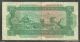 Macao $5 Patacas P.  58 (vf) From 1981. Asia photo 1