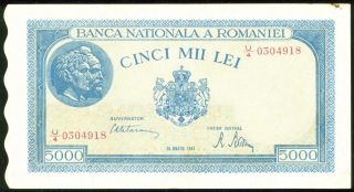 Romania 5.  000 Lei 20 Martie 1945 Banknote Aunc photo