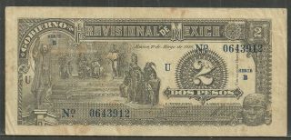 Mexico $2 Centavos P.  S711 (vf+) From 1916. photo