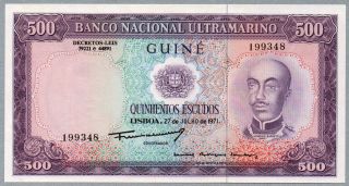 500 Escudos Portuguese Guinea Uncirculated Banknote,  27 - 07 - 1971,  Pick 46 photo