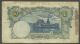 Thailand $1 Baht P.  26 (fine) From 1935. Asia photo 1