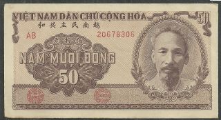 North Viet Nam $50 Dong P.  61b (unc) From 1948. photo