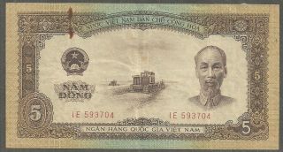 North Viet Nam $5 Dong P.  73 (vf) From 1958. photo